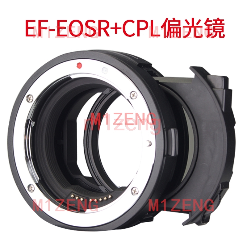 Canon Camera Eos R50 - Adattatore per filtro CPL ND con