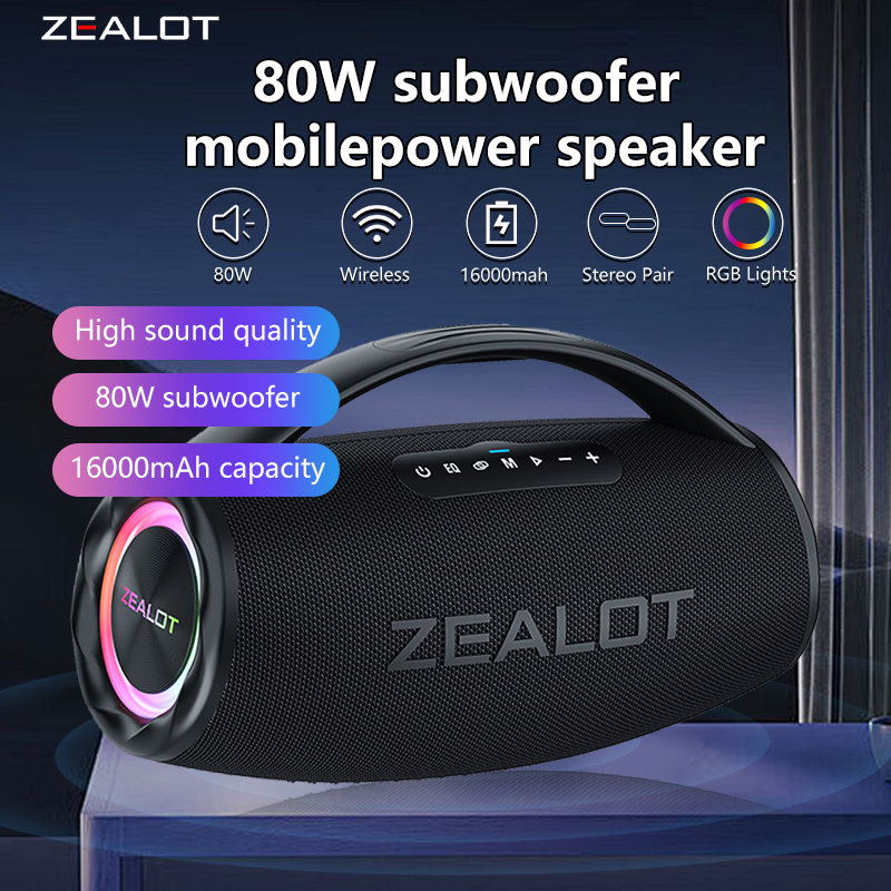 Altoparlante wireless ZEALOT S - Holy Stone Drone Hs175 recensione e prezzo