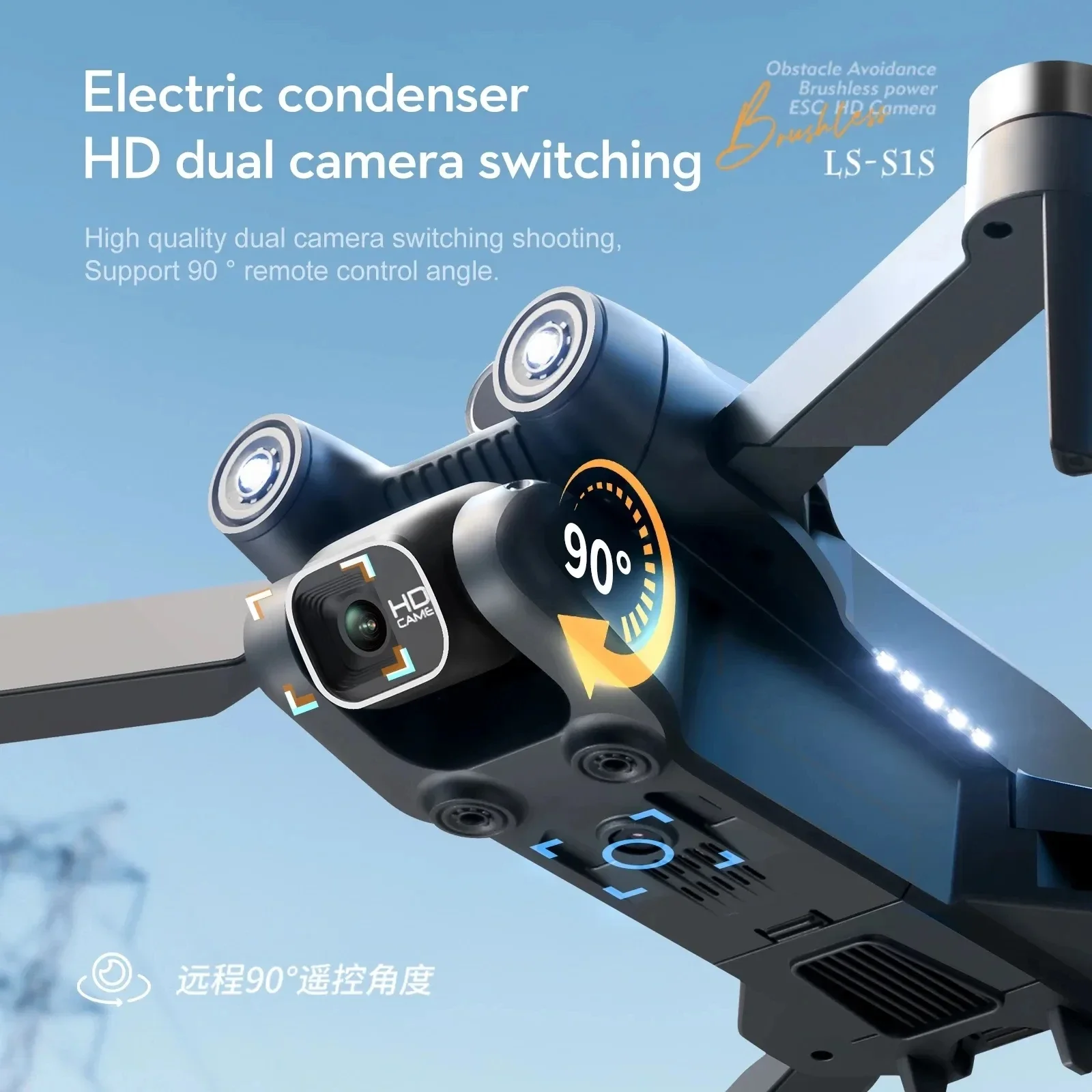 Nuovo S1S 5G GPS Drone Camera  - Drone Gps Mount recensione e prezzo