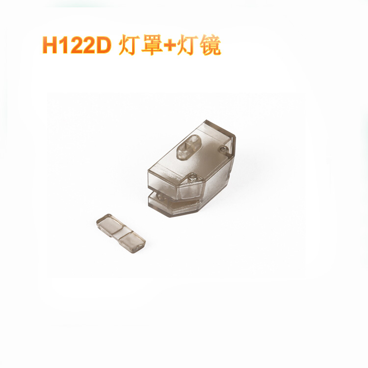 Hubsan H122D X4 RC Drone Quadc - Holy Stone Drone Hs720 recensione e prezzo