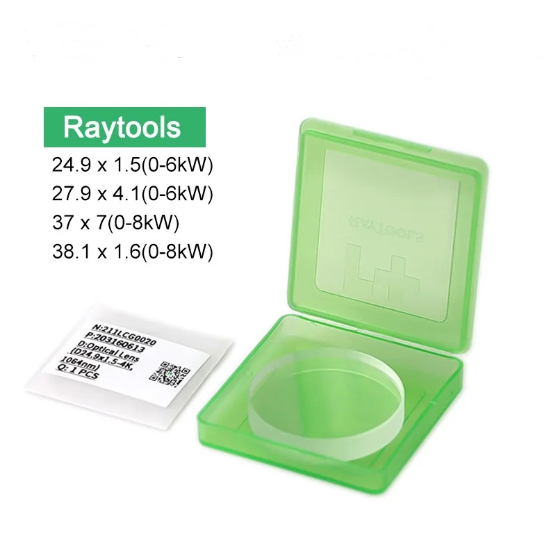 Raytools Protezione Laser Fine - Holy Stone Drone Hs720 recensione e prezzo