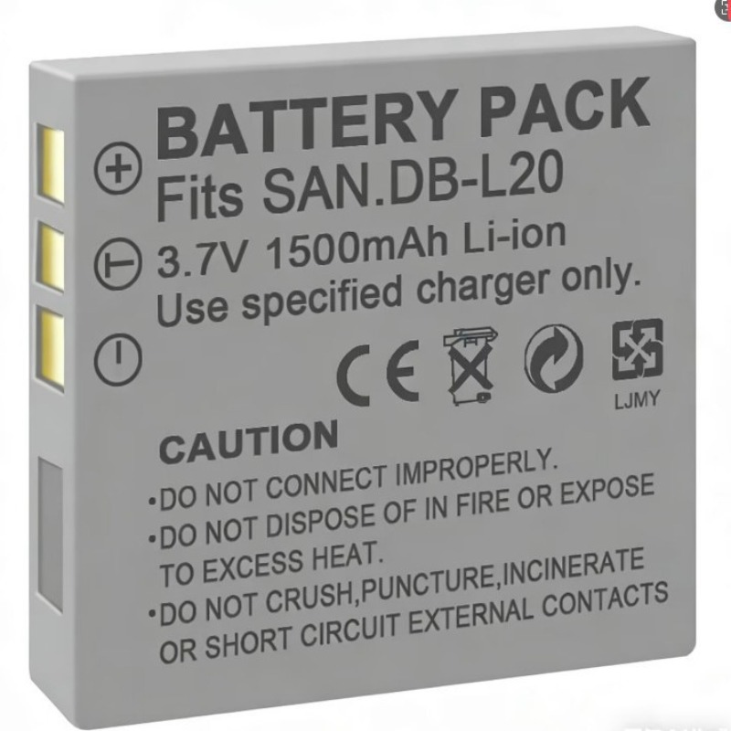 Batteria 3.7V 1500mAh DB-L20 p - Drone Camera recensione e prezzo