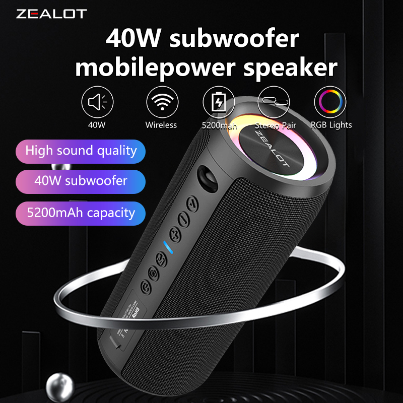 Altoparlanti wireless ZEALOT S - Holy Stone Drone Hs175 recensione e prezzo